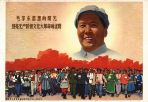 Mao como guía del pueblo
