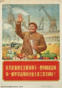 Mao y la economía