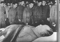 Muerte de Mao